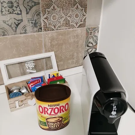 Dimora Oltremare * בארי