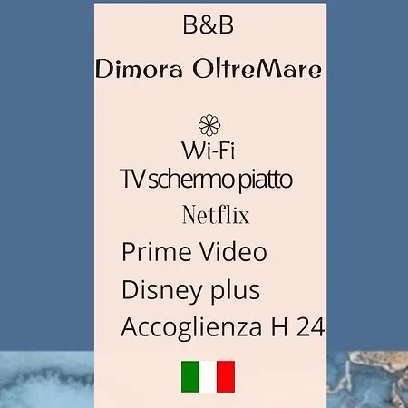 Apartment Dimora Oltremare *
