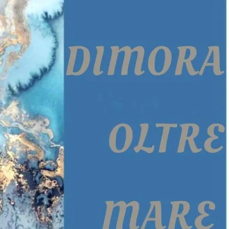 Dimora Oltremare 巴里