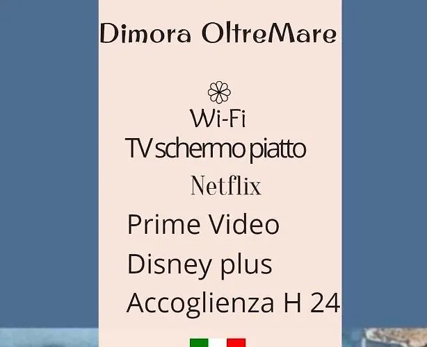 Διαμέρισμα Dimora Oltremare *